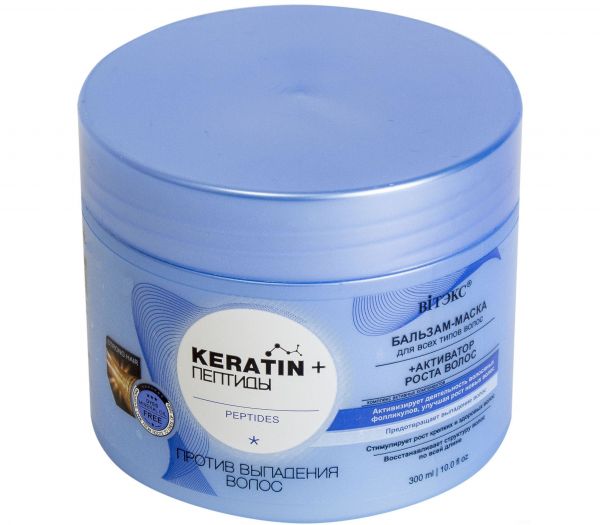 Balm-mask for hair "Against hair loss" (300 ml) (10518472)